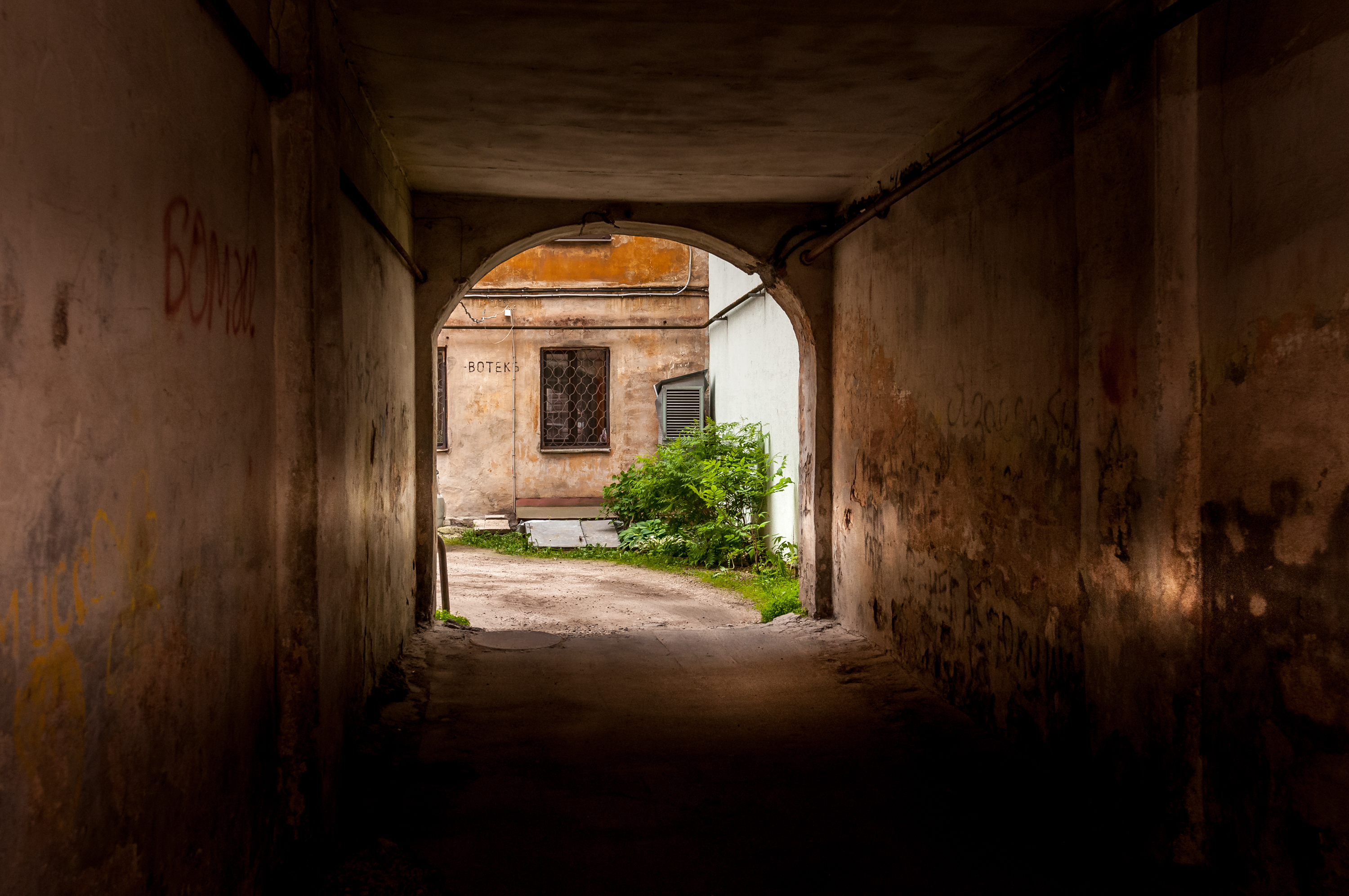 A gentle wave full of dreams to change his life forever