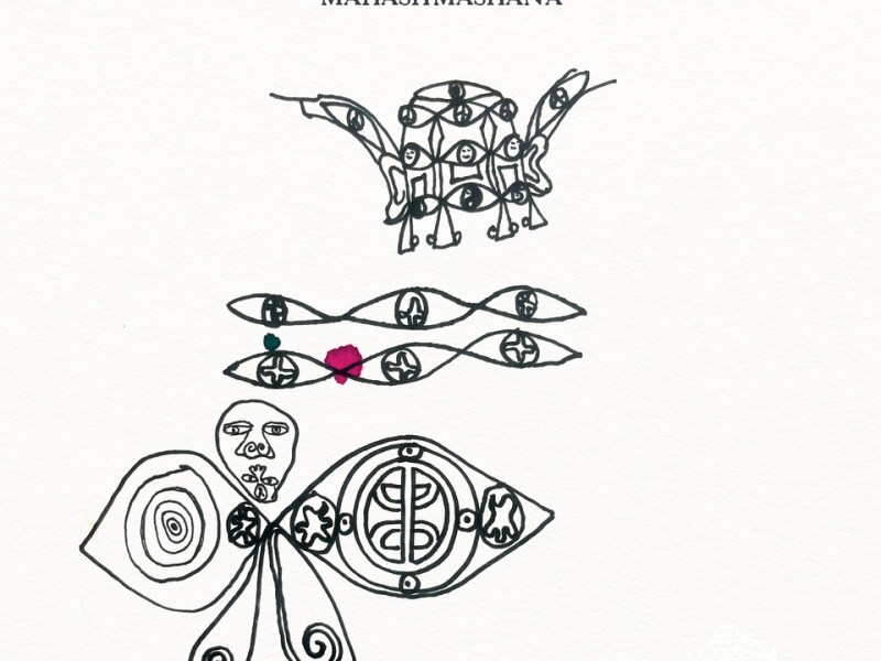 Father John Misty album 1726578624