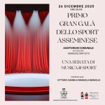Assemini celebra lo sport: il 26 dicembre il Primo Gran Galà dello Sport Asseminese